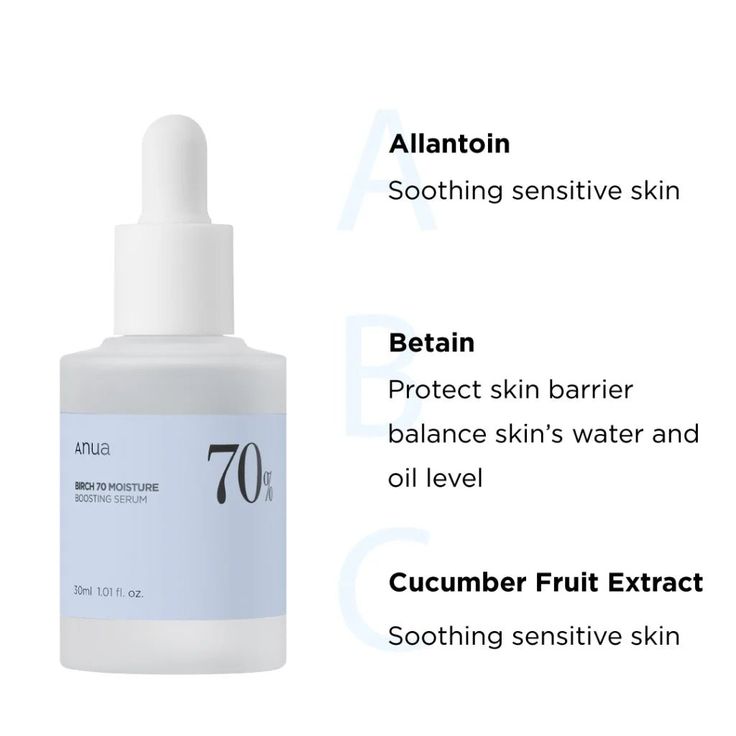 ANUA - BIRCH 70 MOISTURE BOOSTING SERUM - 30ml
