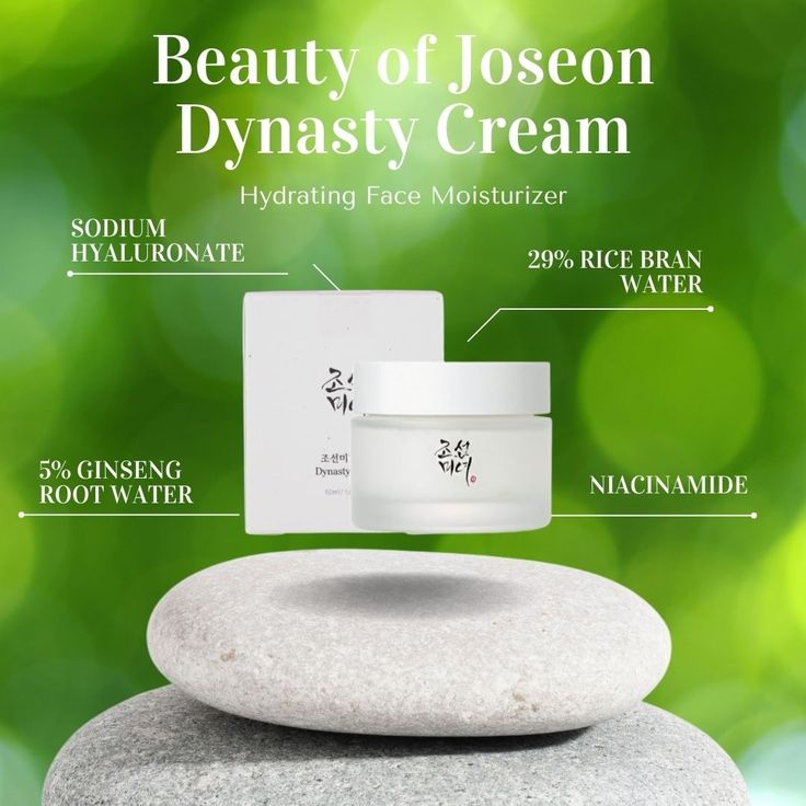BEAUTY OF JOSEON Dynasty Cream