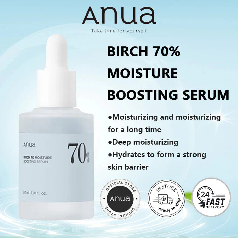 ANUA - BIRCH 70 MOISTURE BOOSTING SERUM - 30ml