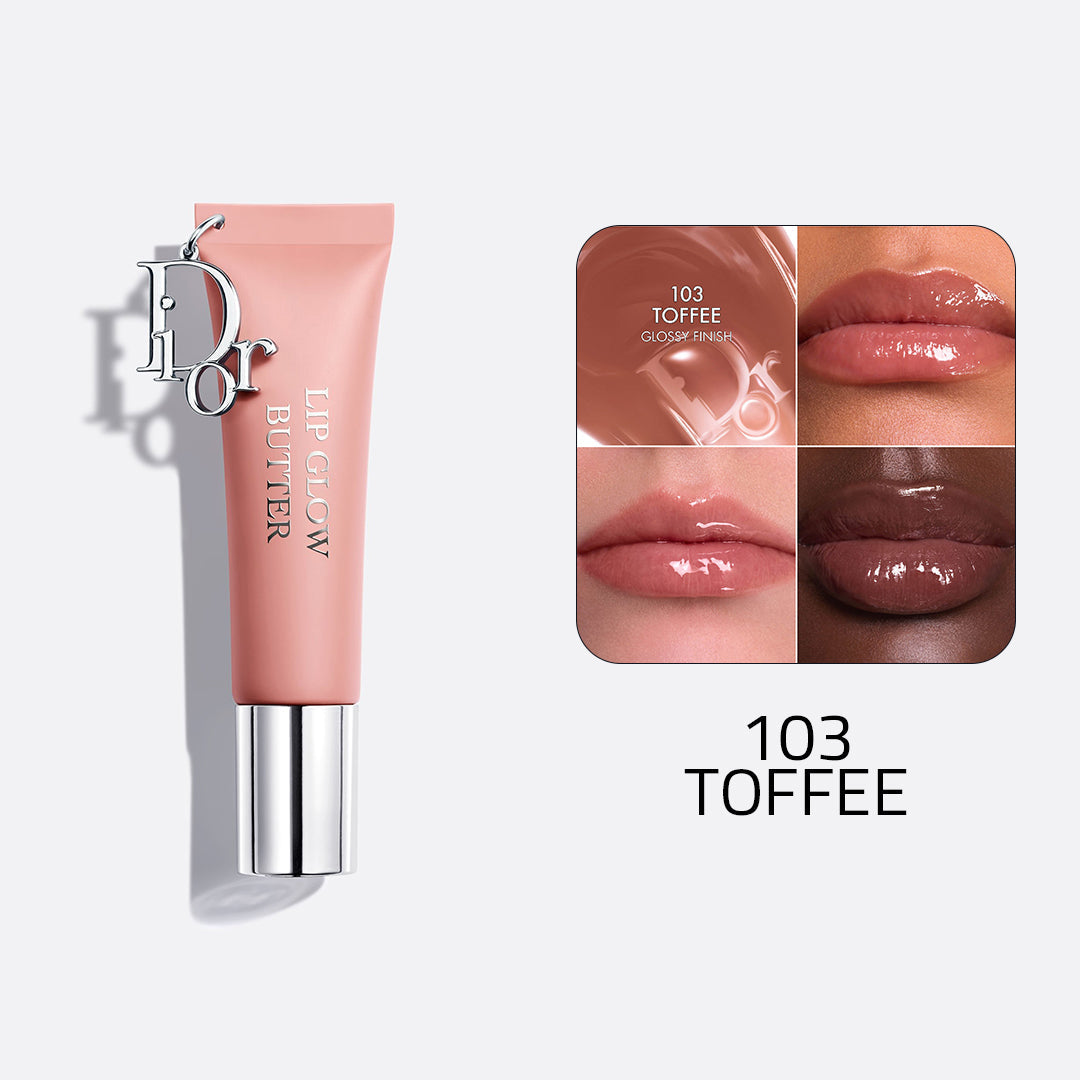 Dior Addict Lip Glow Butter — Buy 1 Get 1 Free