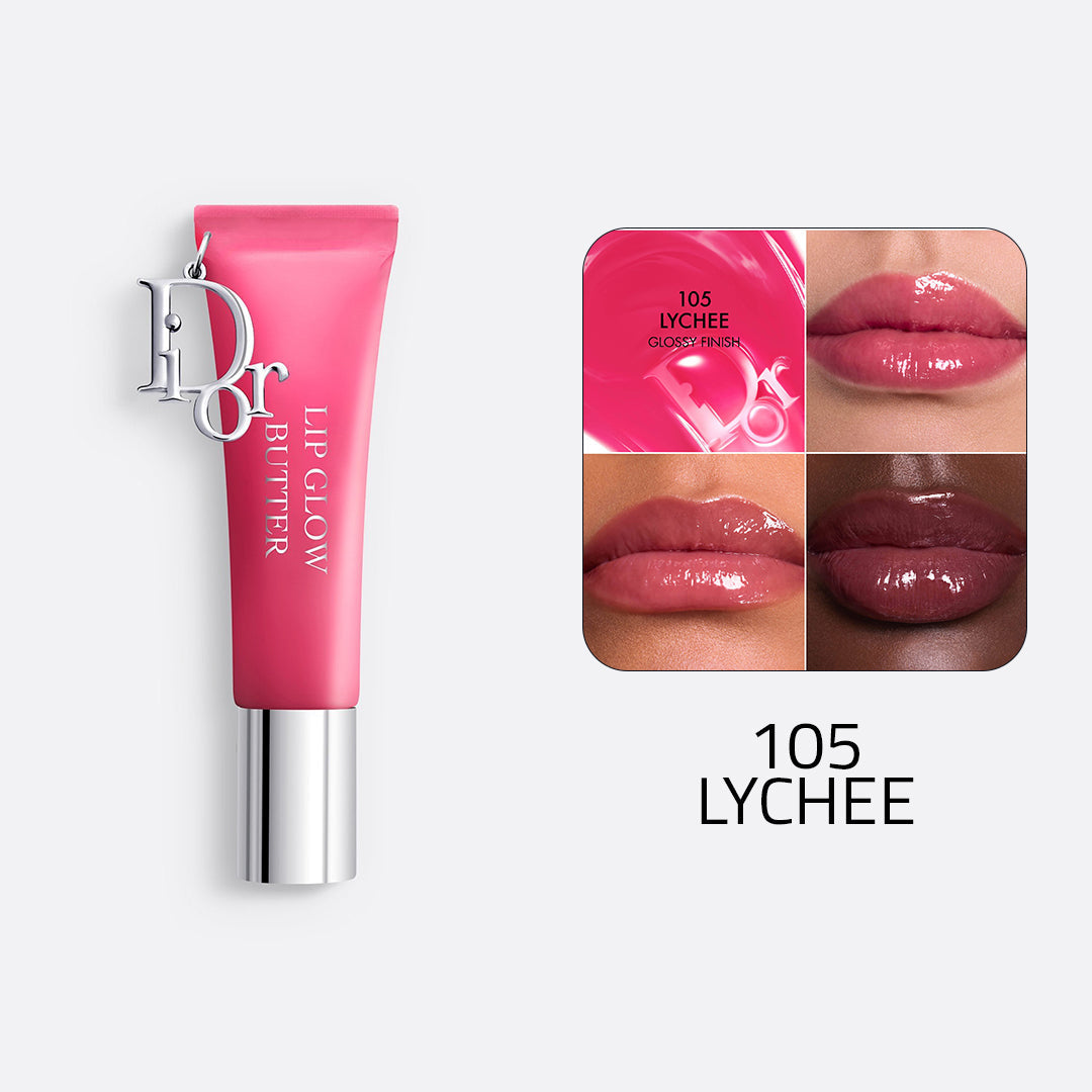Dior Addict Lip Glow Butter — Buy 1 Get 1 Free