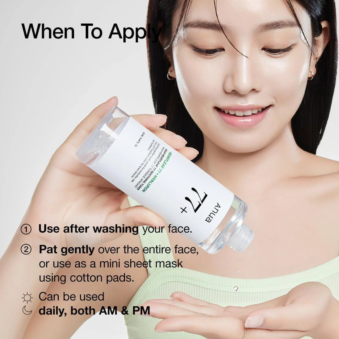 Anua Glow Duo Offer
